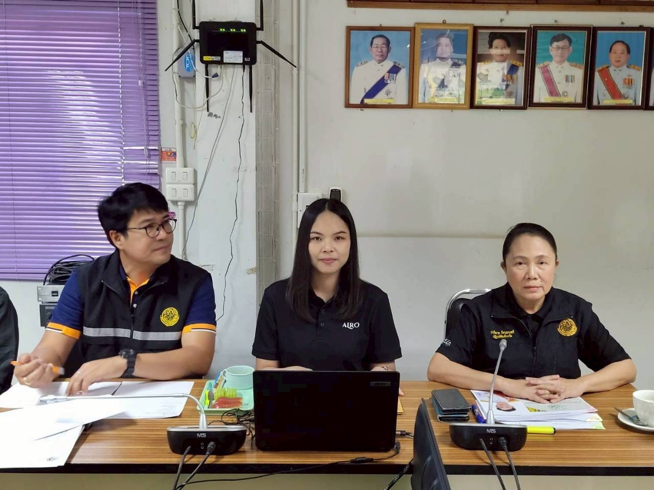 title - ผู้ตรวจราชการกรม ประชุมติดตามผลการดำเนินงานตามแผนการตรวจราชการของ ส.ป.ก. ประจำปีงบประมาณ พ.ศ. 2569 รอบที่ 1 จังหวัดเพชรบูรณ์